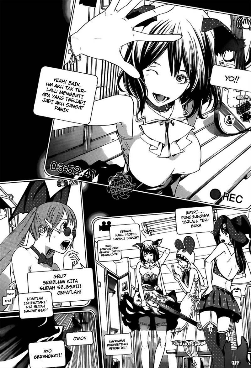 Air Gear Chapter 357 Bahasa Indonesia